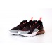 Кроссовки Nike Air Max 270 black gray Кроссовки Nike Air Max 270 black gray